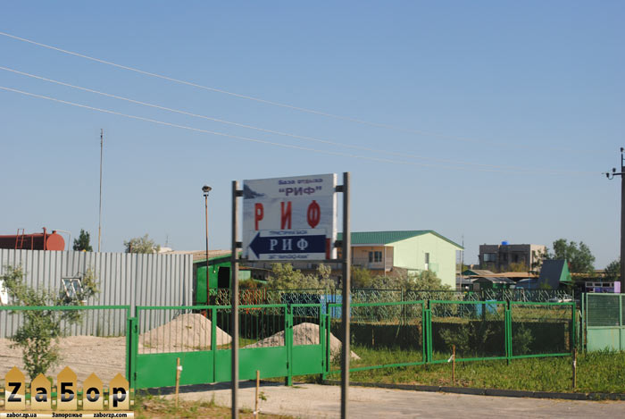 ��� - ���� ������ � ���. ���������� (�������� ����)