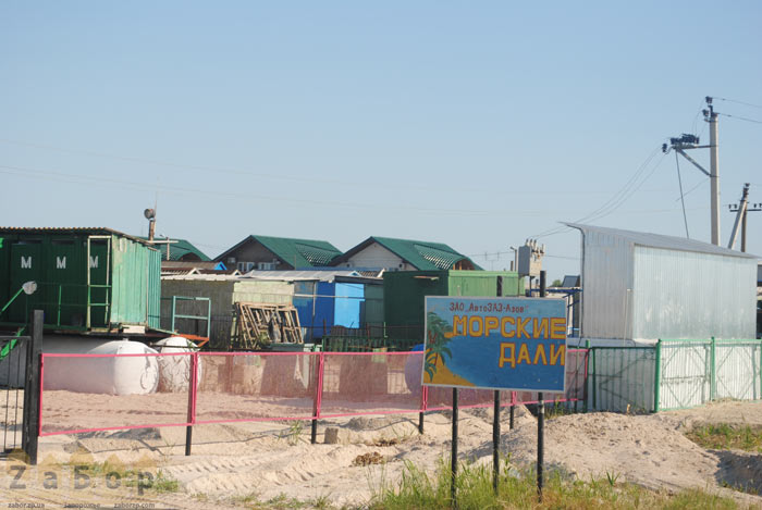 ������� ���� - ���� ������ � ���. ���������� (�������� ����)