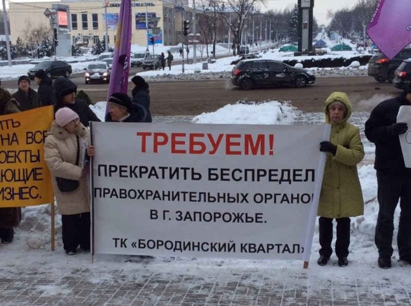 � ��������� ����� ����� ������ � ��������� ���������� � ������������