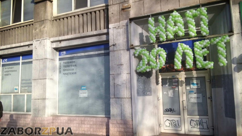 �������� ���������. ��������� 20-������� � ������������� ��������� �����������