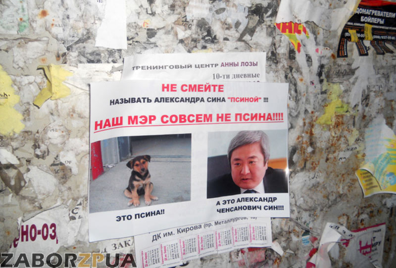 ����������� � ����� ���� (���������)