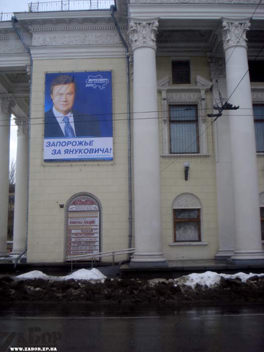 ������� ��������� �� ������ ��. ������ (���������)