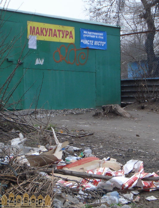 ��������� ����� ���� ���������