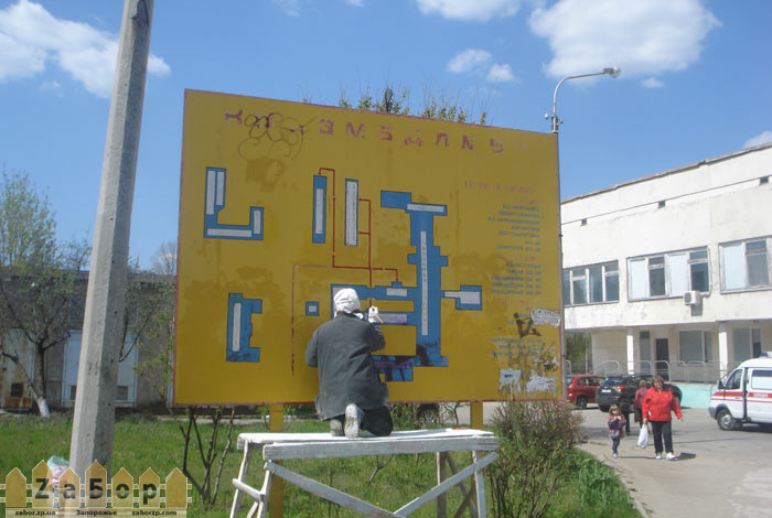 ������������ ���� 5-�� ������� �������� (���������)