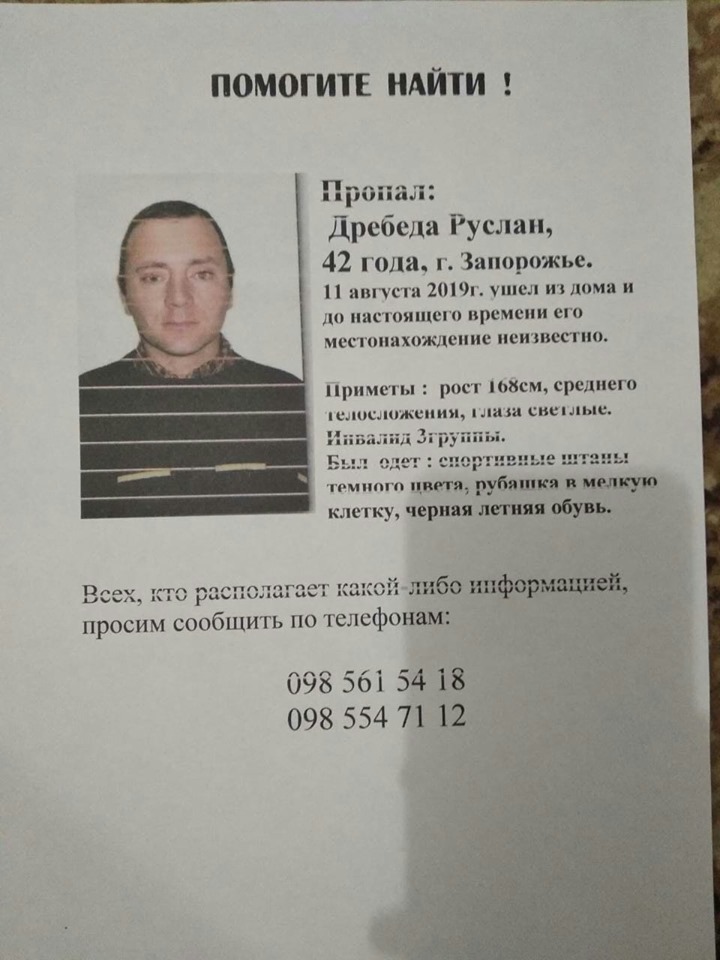 ������������� ��������� �������