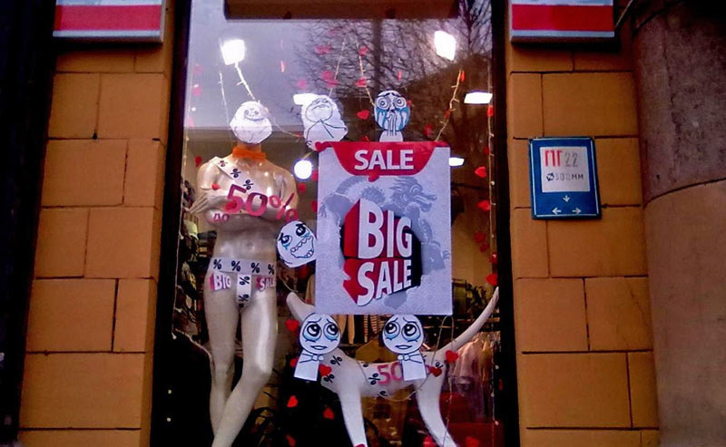 ������ � ���������