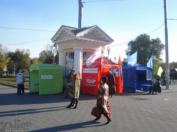 ������������ �������� �� �������� �������� (���������)