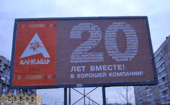 ������� � ������� �������� ��������� (���������)