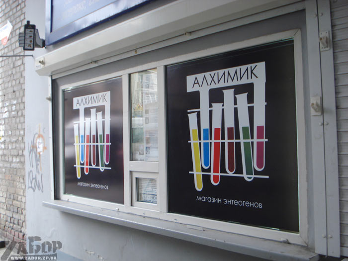 � ��������� �������� ������� ����������