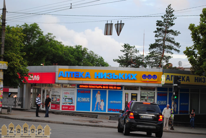 ������ ������ ��������� (���������)