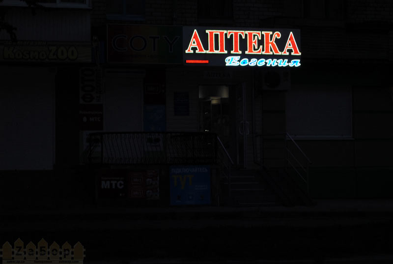 ������ ������� � ���������