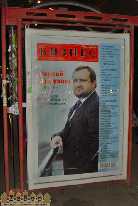 ������� �� ����� ���������