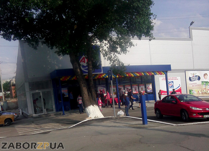 ��������� ����� ��� �� ����������� (���������)