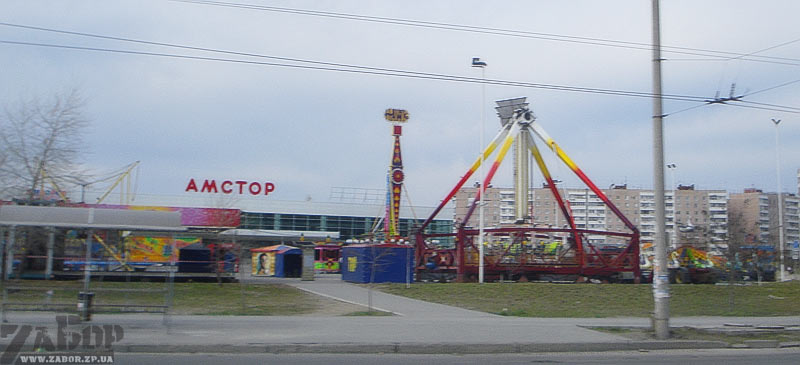 ��������� ���������-��� �� ����� � ���������