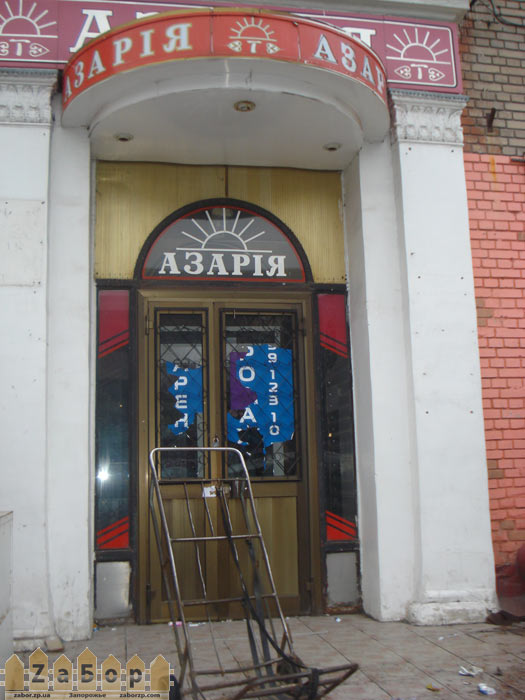 ����������� ������ (���� � ���������)