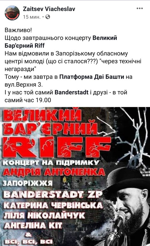 ����� �������� ������ ���������� � ��������� �������� ���������