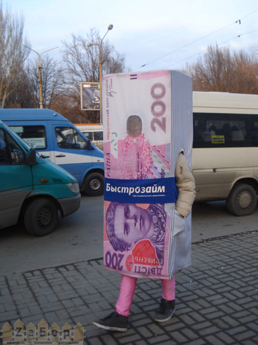 ������� ������� � ���������