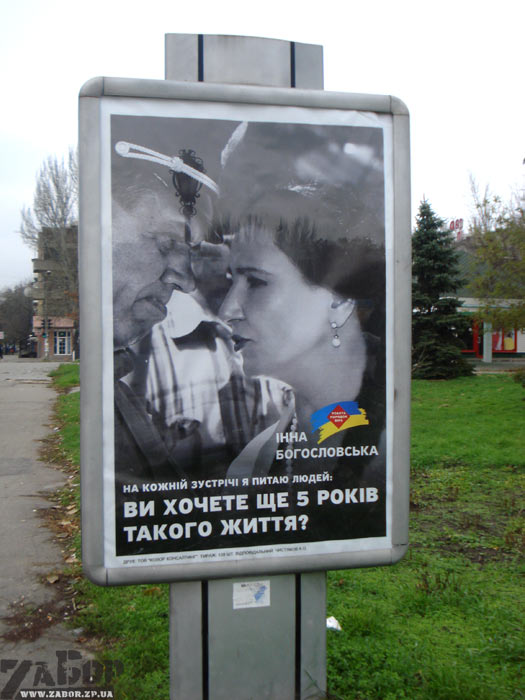 ������� ������������ � ���������