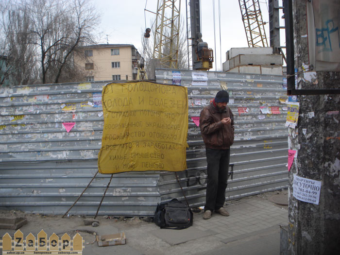 ������������ �� ������� (���������)