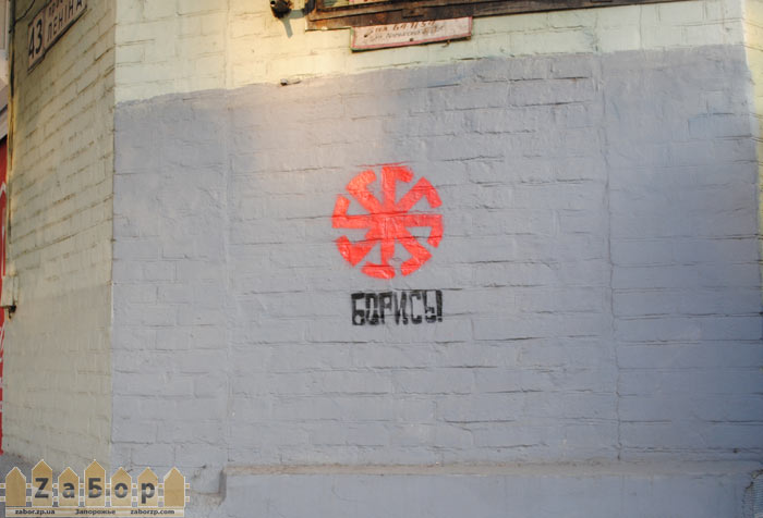 ������ � ���������