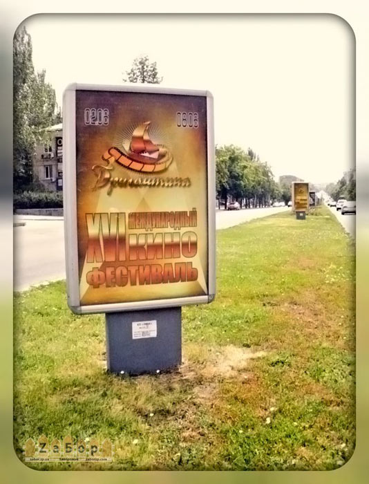 ������� ��������� ���������� � ���������