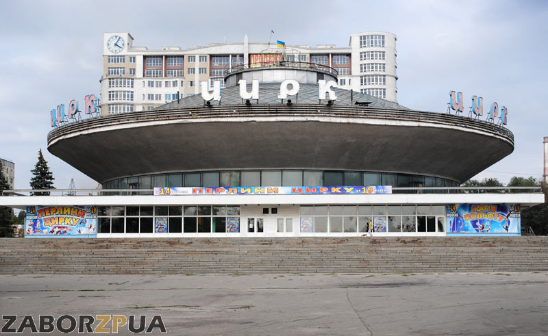 ���� � ���������. ����� ��������� - ������� ������