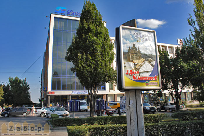 ����-���� �� ��� ������������� � ���������