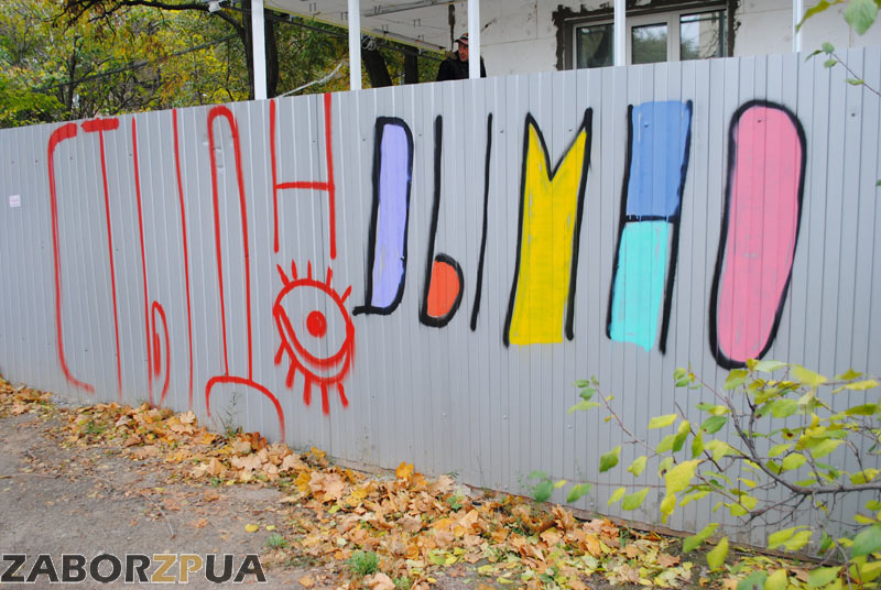 �����! ������ �� ������ (���������)