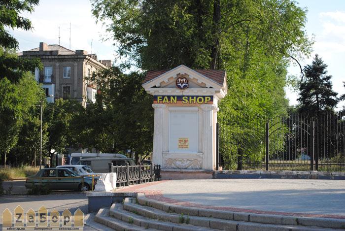 ���-��� - ����� ���-���������� � ���������