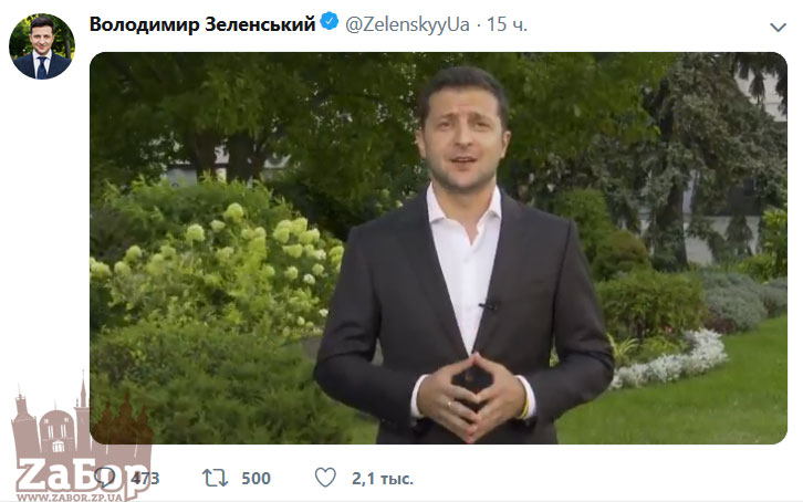 ������� ���������