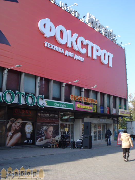 � ��������� ����� ��������� (���������)