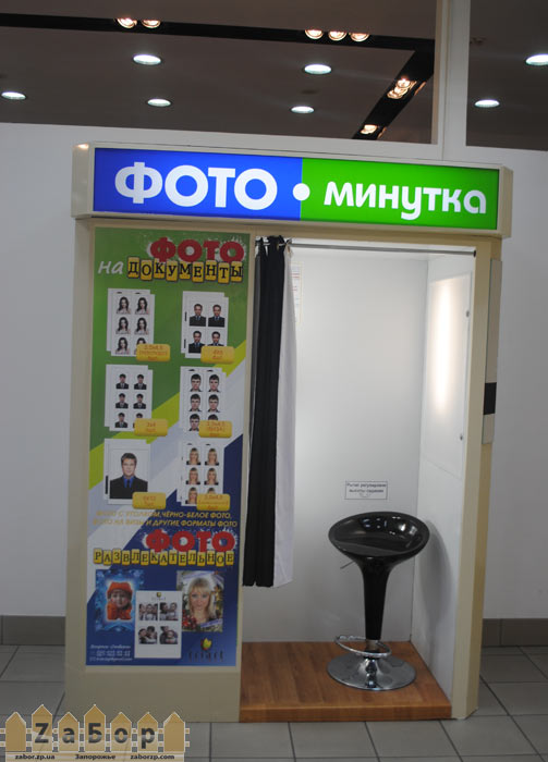 ������� ����������� ���� � �� ������� (���������)