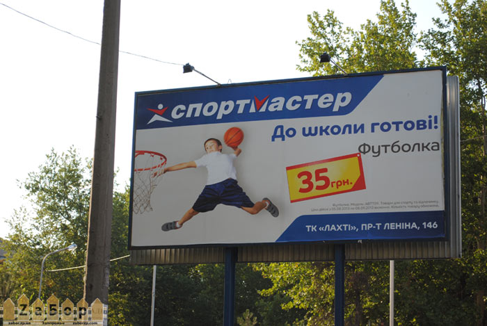 �������� ������� �������� (���������)