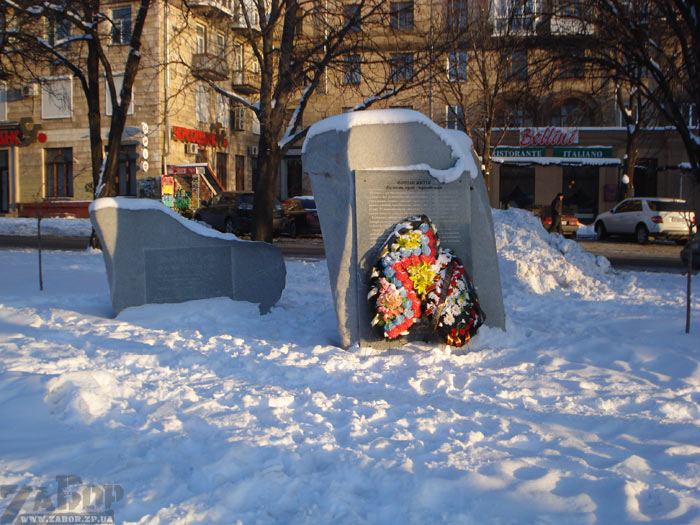 ����� � �������� ����� ������������ ������������� ���������� (���������, ��.�����������)