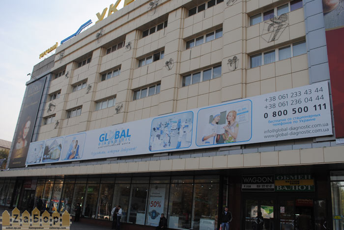 ������� ������ ��������� ������ ���-������� (���������)