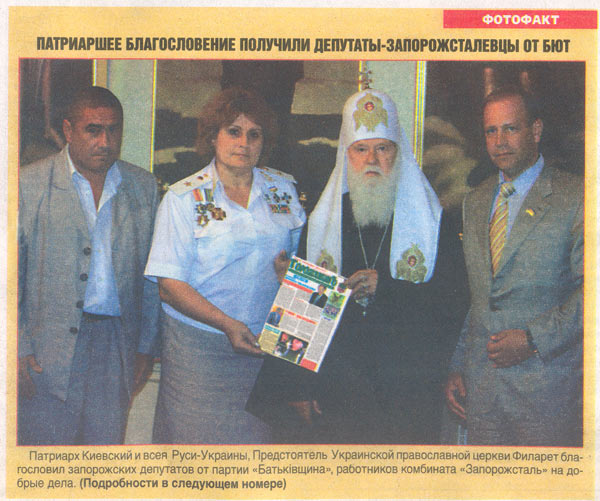 ������� � ������������ � ������ ���������� (���������)