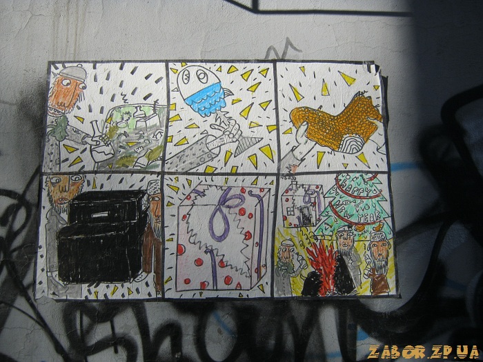 ������� �� ����������� � ���������