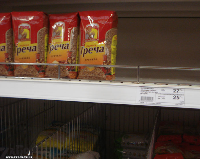 ����������� ������ � ���������