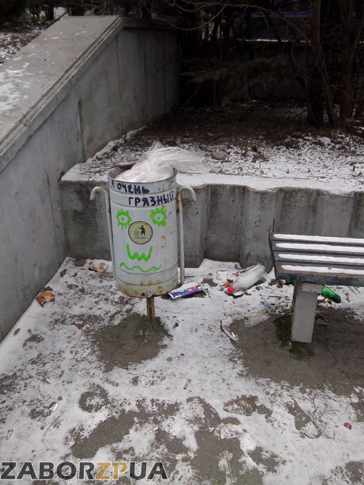 � �������! - ������� �� ������� (���������)