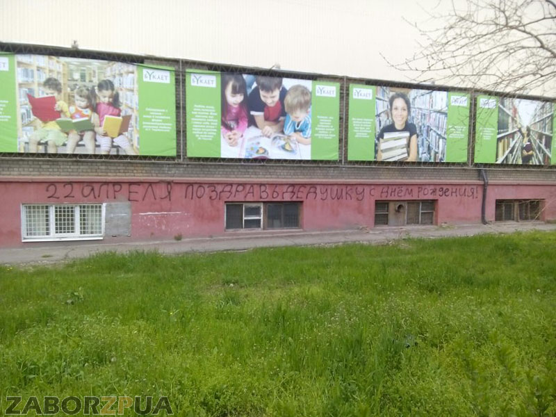 ������������ ��� ������� � ���������