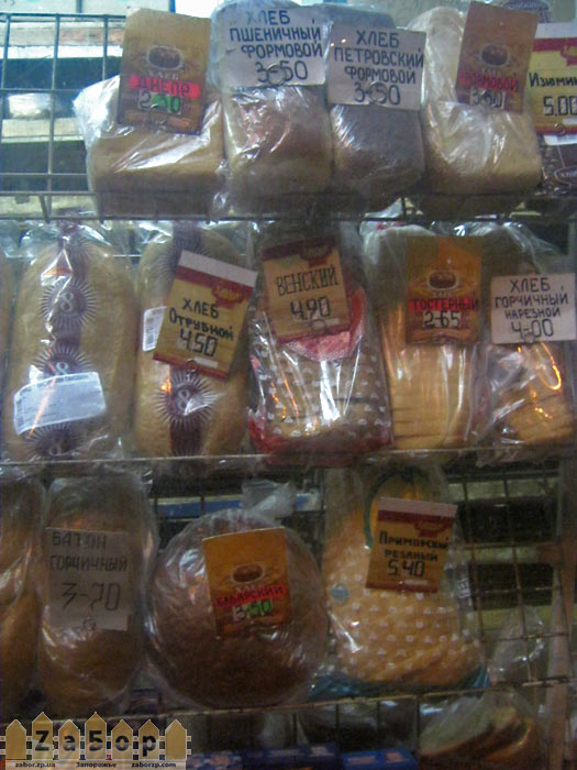 � ��������� ��������� ����