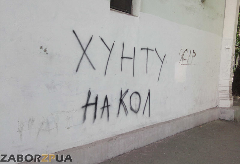 �������� ����� � ���������