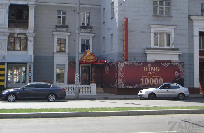 ����� �������� ��������� � ���������