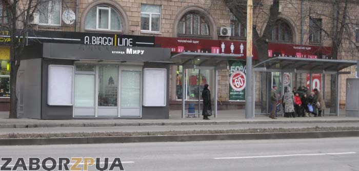 ���������, ��������� "��. ����"