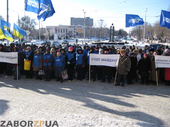 ���������� � ���������