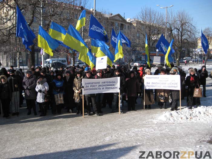 ���������� � ���������