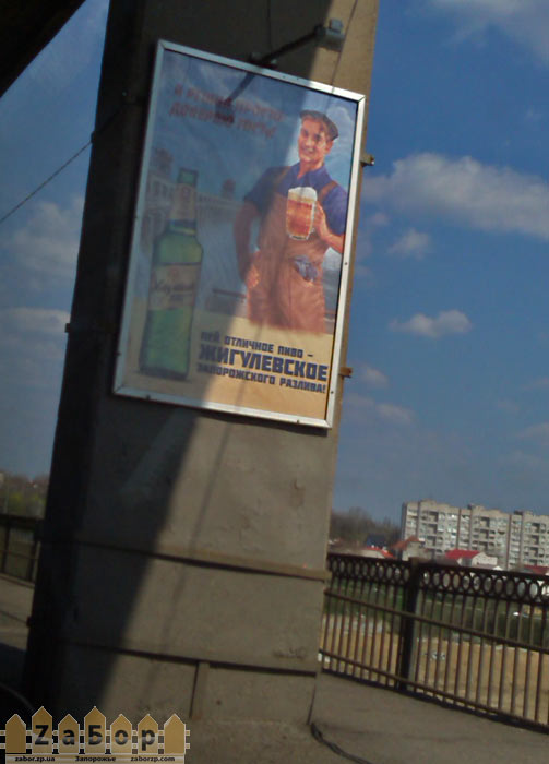 ������� ������������ ���� � ���������