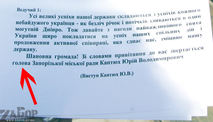 ������� �������� ����� ���������