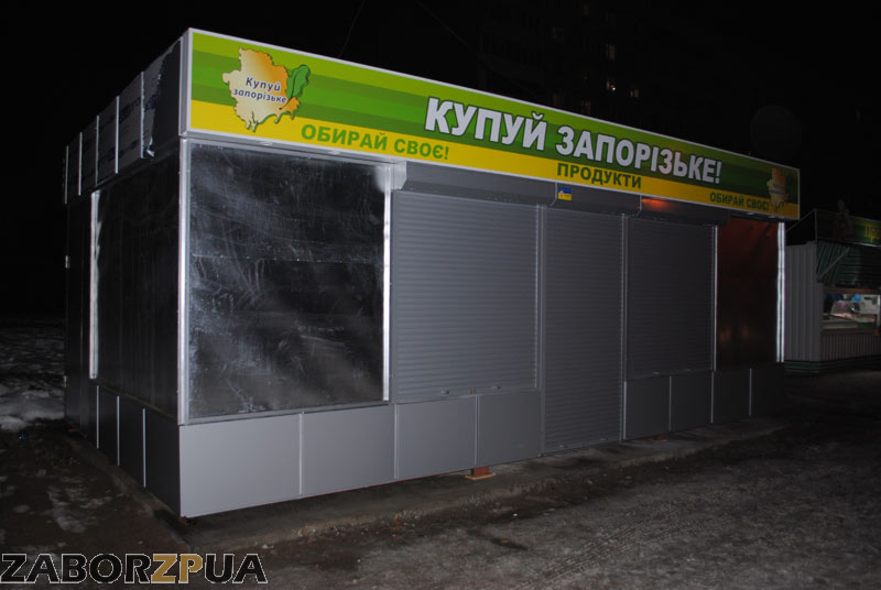 ���������� ����� ��������� (�����)