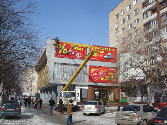 ���������� �������� � ����� (���������)